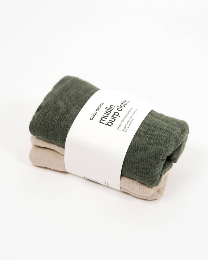 Muslin Burp Cloth Set (2 pack)